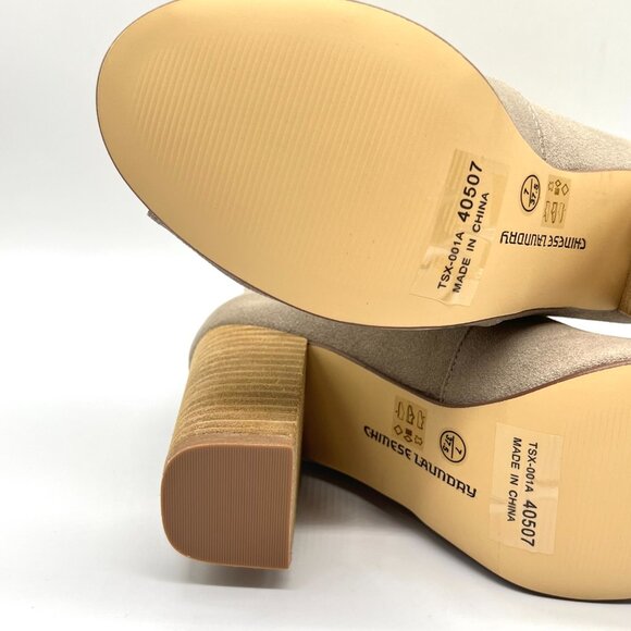 Chinese Laundry Womens 7M Tom Girl Taupe Brown Suede Leather Peep Toe Booties - Picture 11 of 14